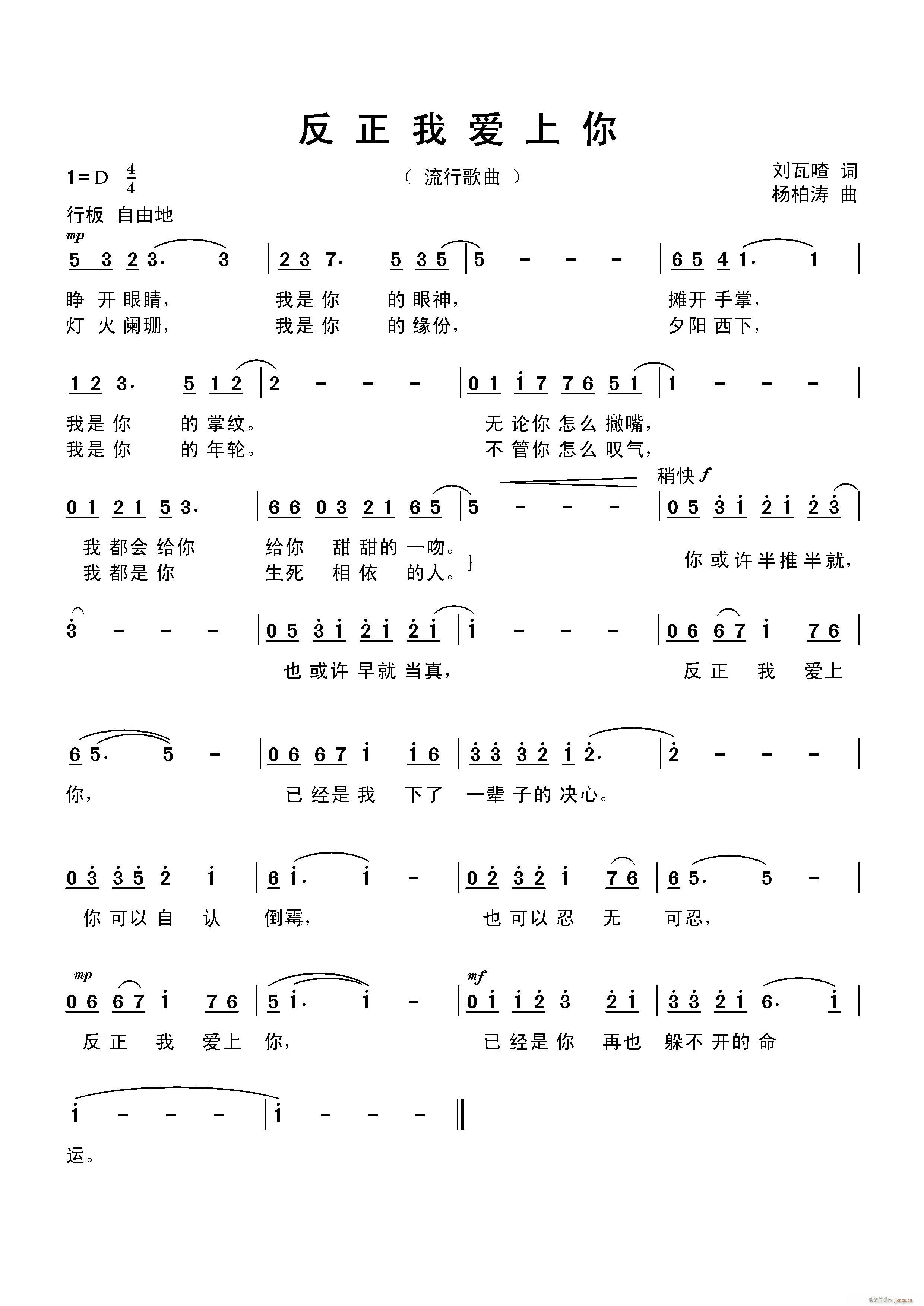 �����Ґ�(��i)����(���ָ��V)1