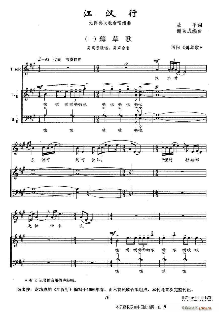 ���h�� һ ޶�� �ϳ��V(�ϳ��V)1