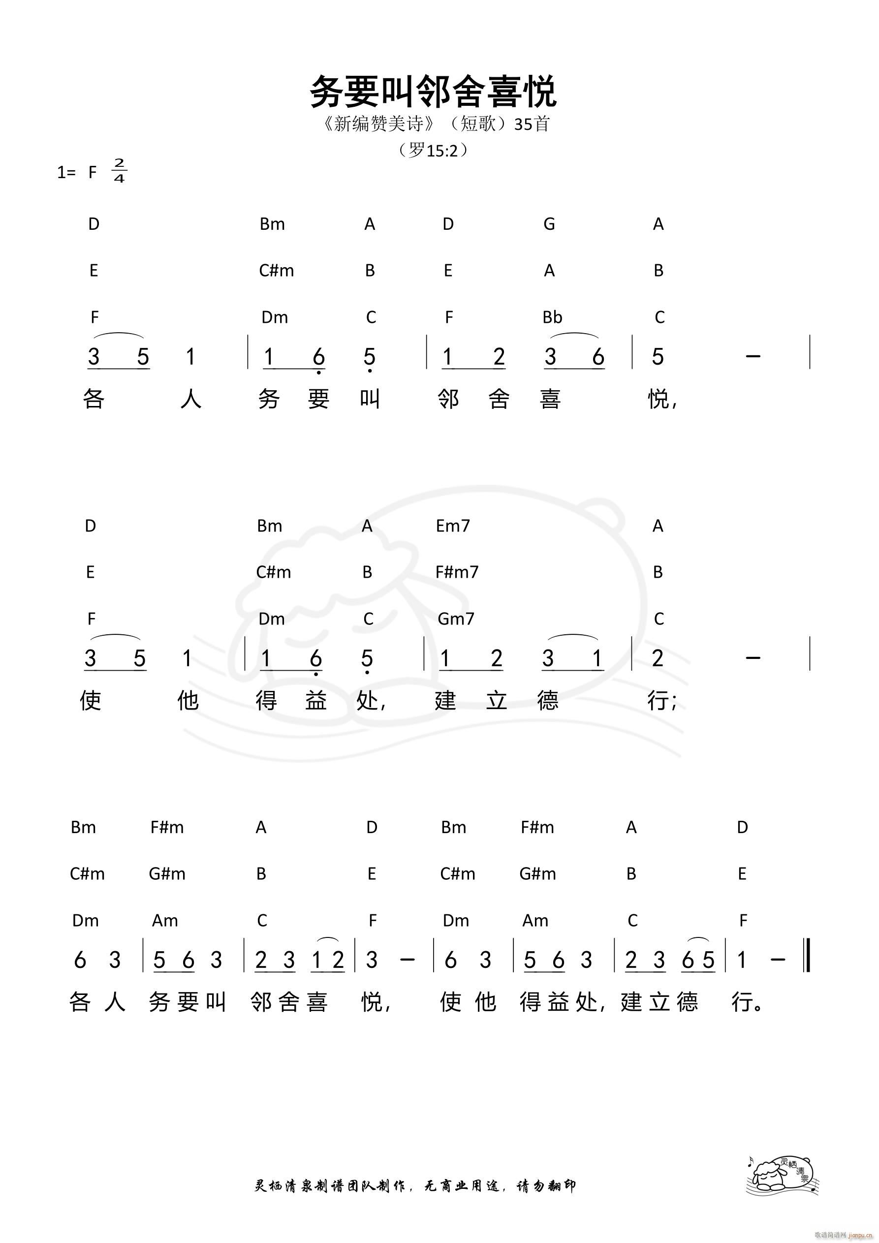 ��(w��)Ҫ������ϲ�� �̸�35(ʮ�ּ�����)1