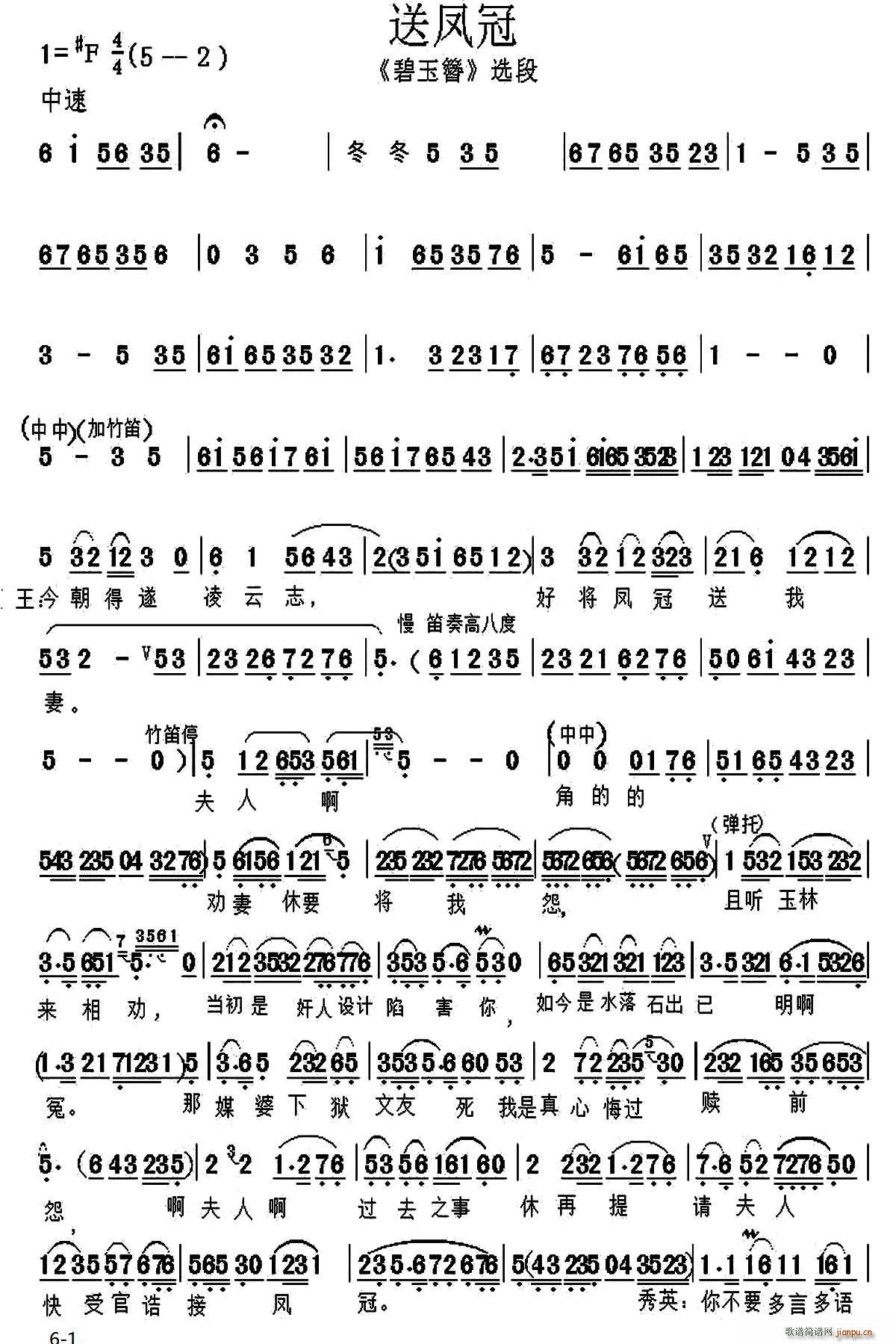 ���P�� Խ�� ������ �x�� �A�|�����V��(Խ�����V)1