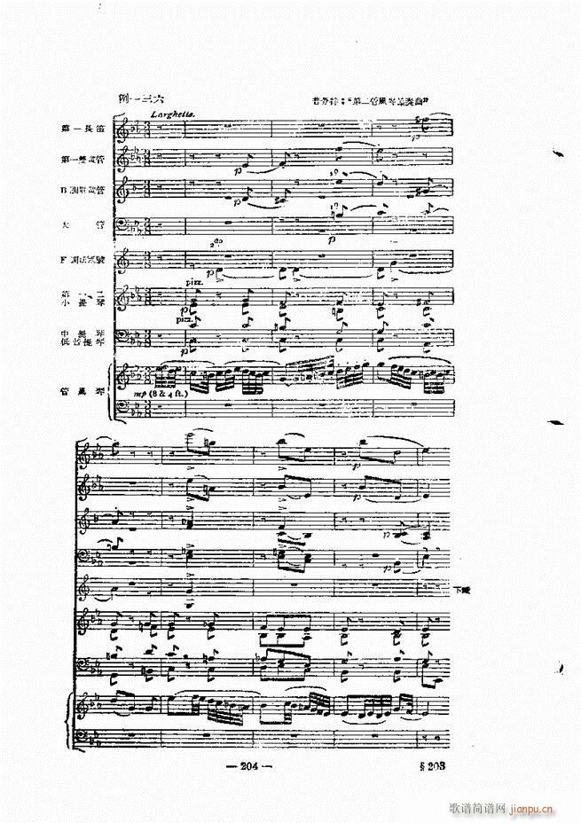 ���Ҙ�(l�� )���̳� �¾� 181 240(ʮ�ּ�����)24