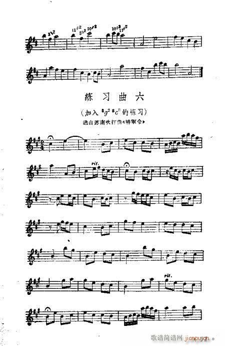 �ϵĴ��෨41-64(���V)11