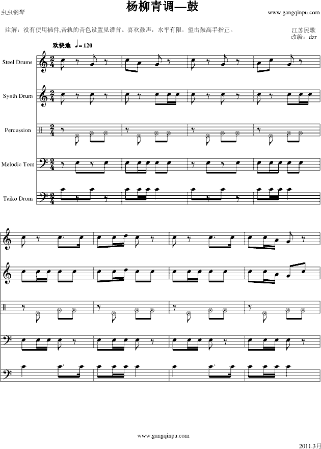 �������{����(����V)1