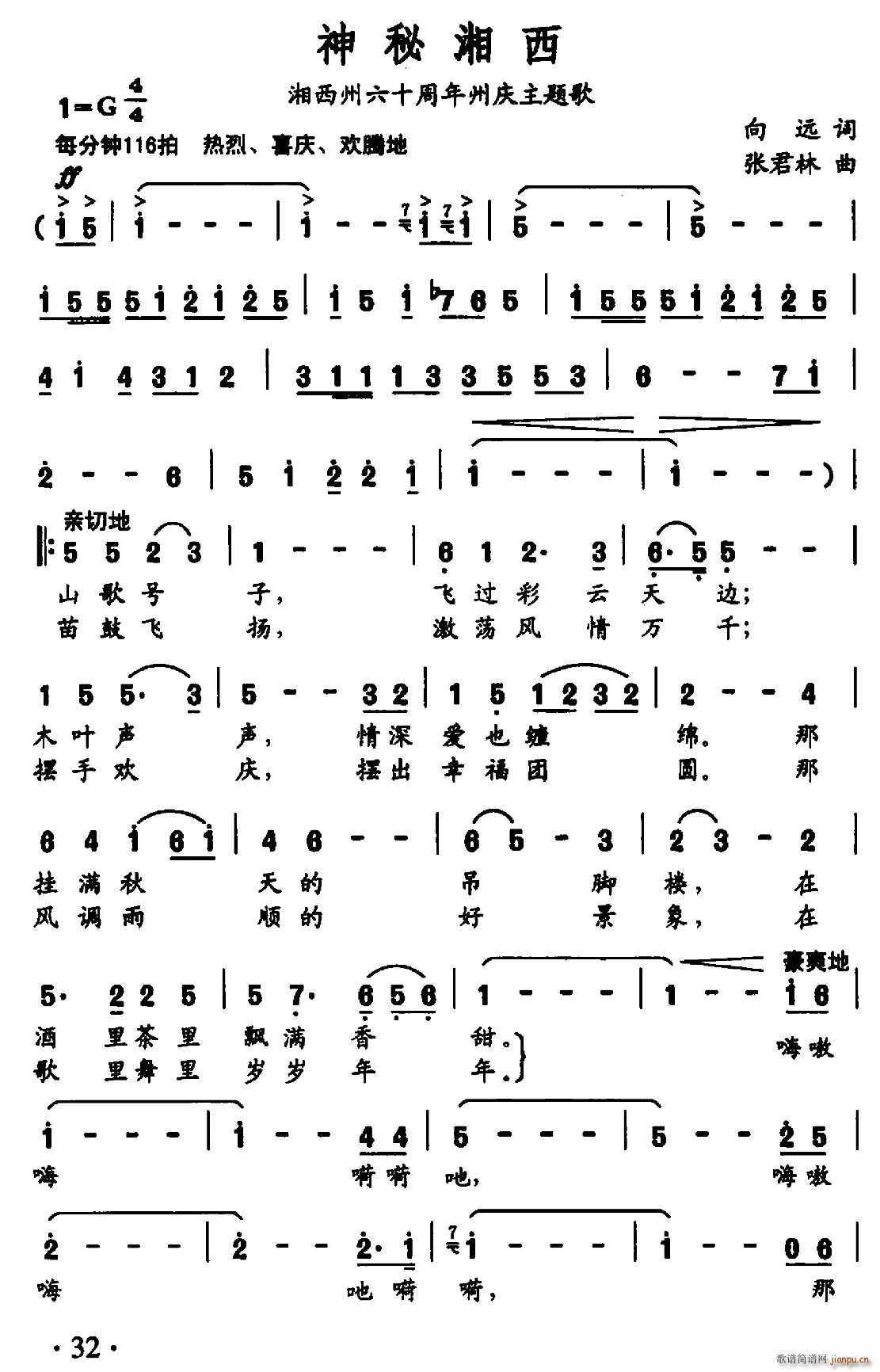 ��������(���ָ��V)1