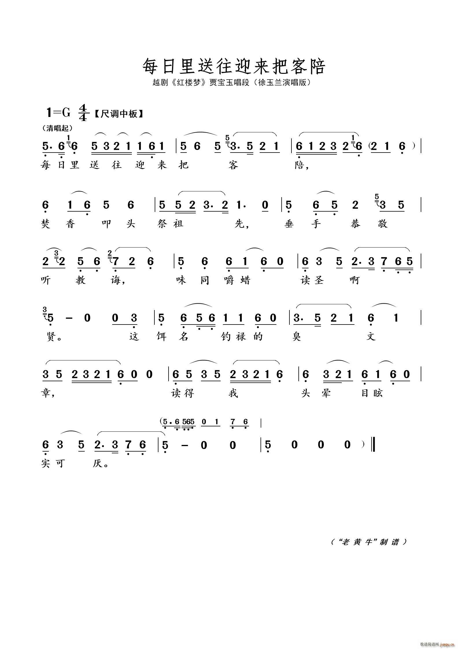 ÿ��������ӭ��(l��i)�ѿ��� Խ�� �t�ǉ�(m��ng)(Խ�����V)1