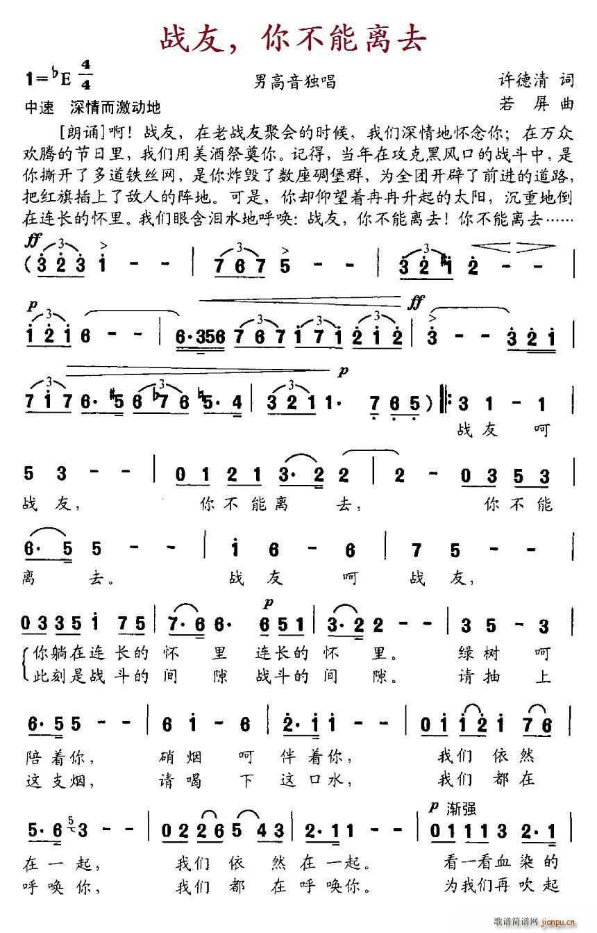 ���� �㲻���xȥ(���ָ��V)1