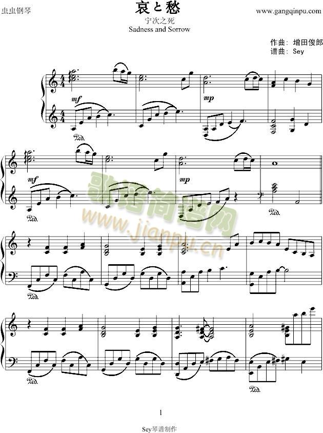 ���ȳ�(����V)1