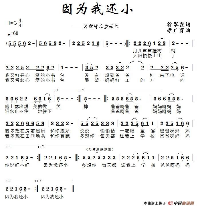 �����߀С(���ָ��V)1