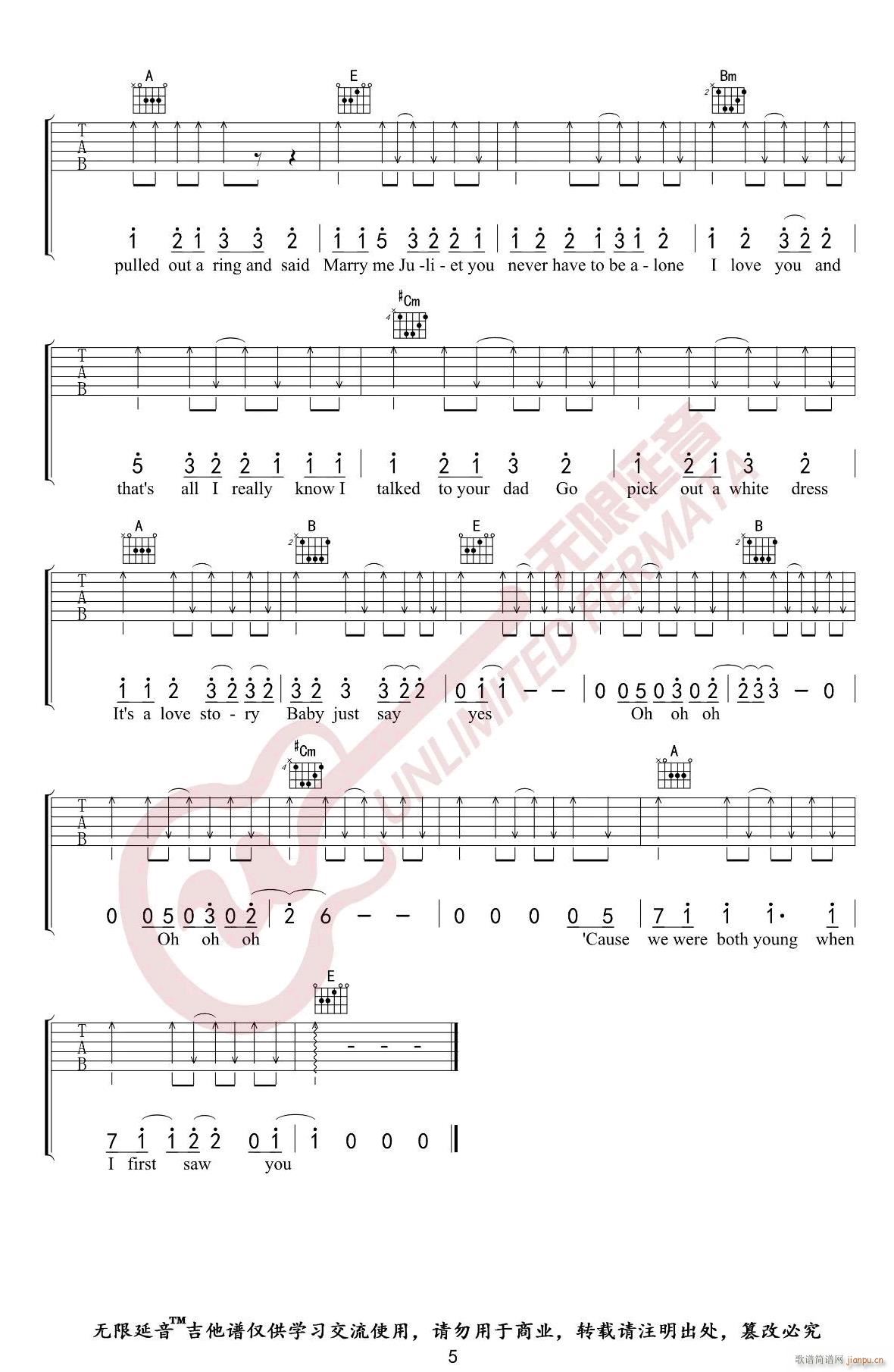 Love Story D�{ԭ��(�����V)5