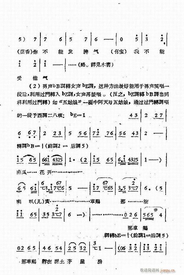 ����ԥ��Ժ�r(sh��)�b��ǻ�x�� ��һ��Ŀ�ǰ��1 50(ԥ�����V)7