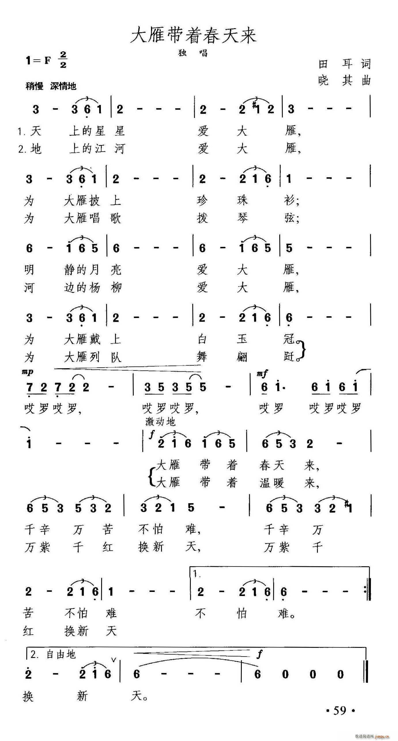 ���㎧��(zh��)�����(l��i)(���ָ��V)1