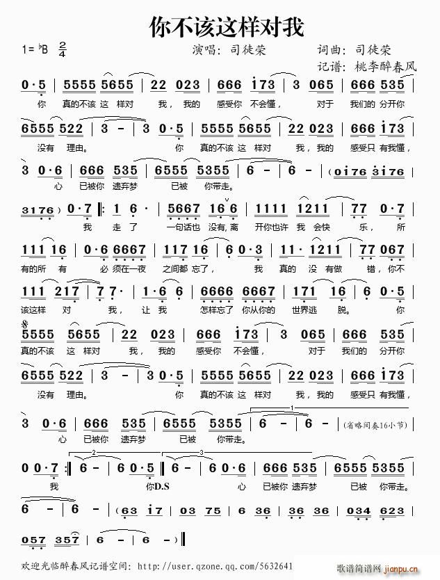 �㲻ԓ�@�ӌ���(���ָ��V)1