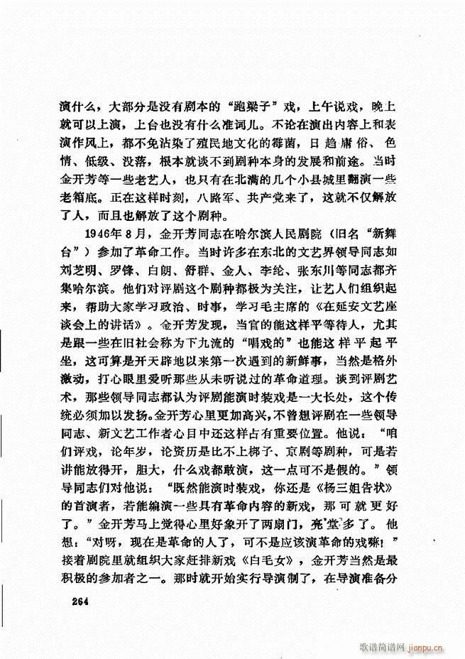 ���_(k��i)����ǻ�x 241 307(�������V)24