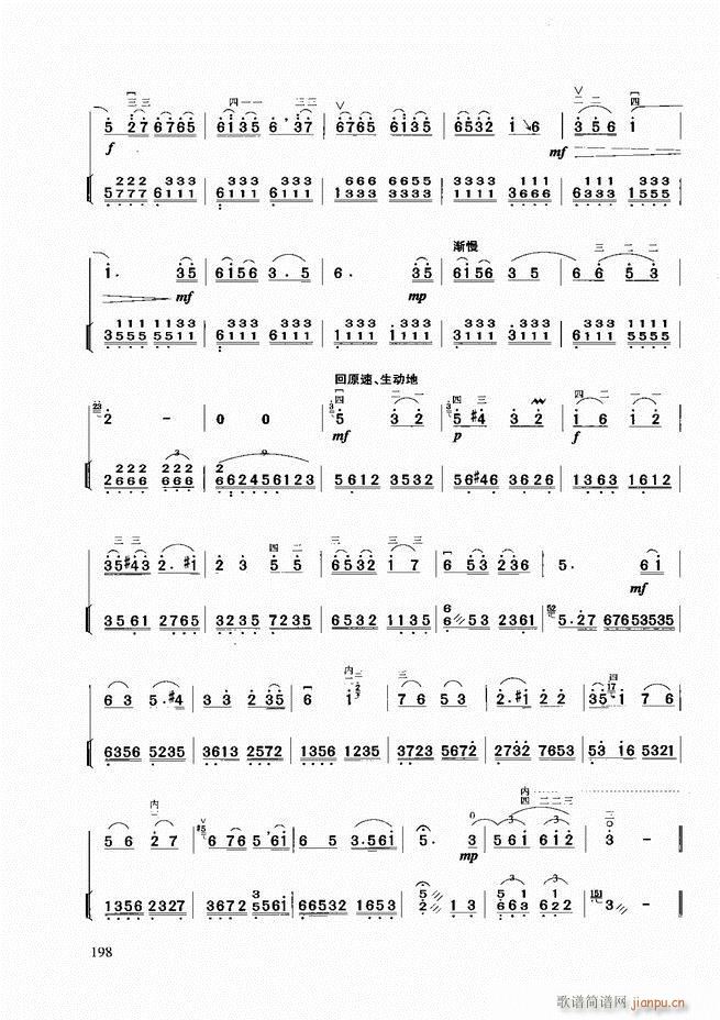 �������A�̳�181 258(�����V)18