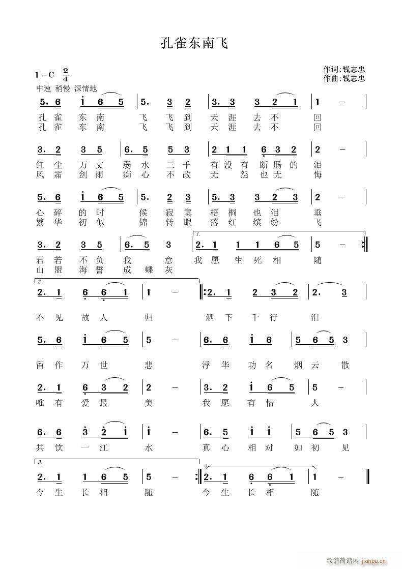 ��ȸ�|���w �°�(�Ѻ��V)1