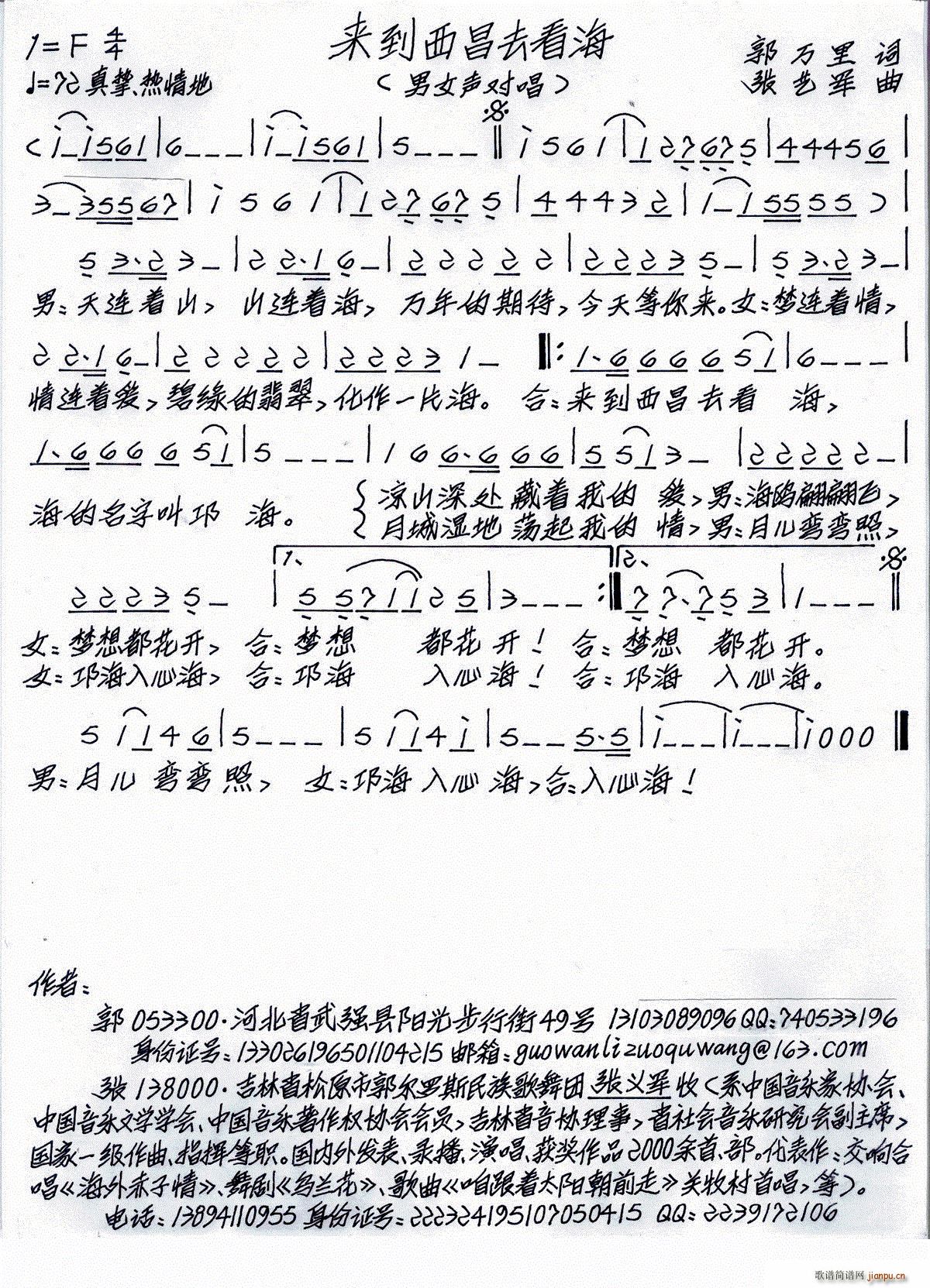 ��(l��i)������ȥ����(���ָ��V)1