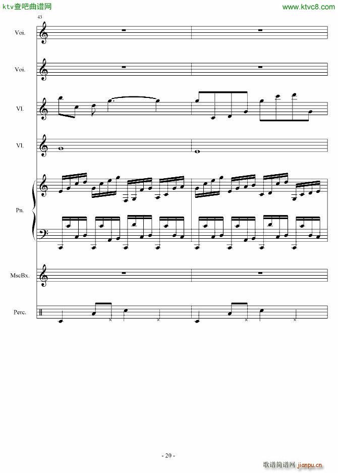 �㶮������ʹ(����V)20