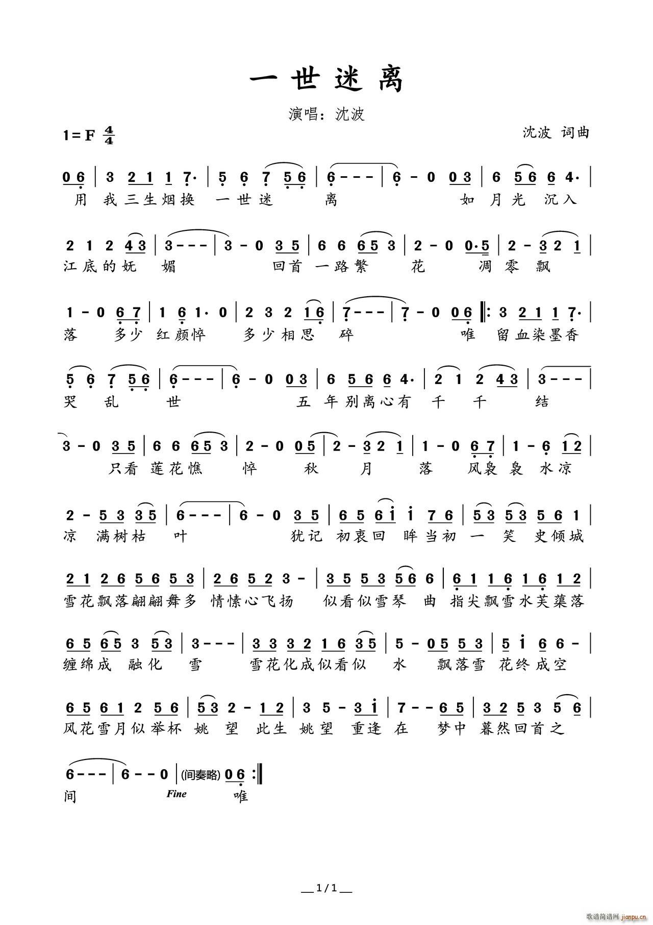 һ�����x(���ָ��V)1