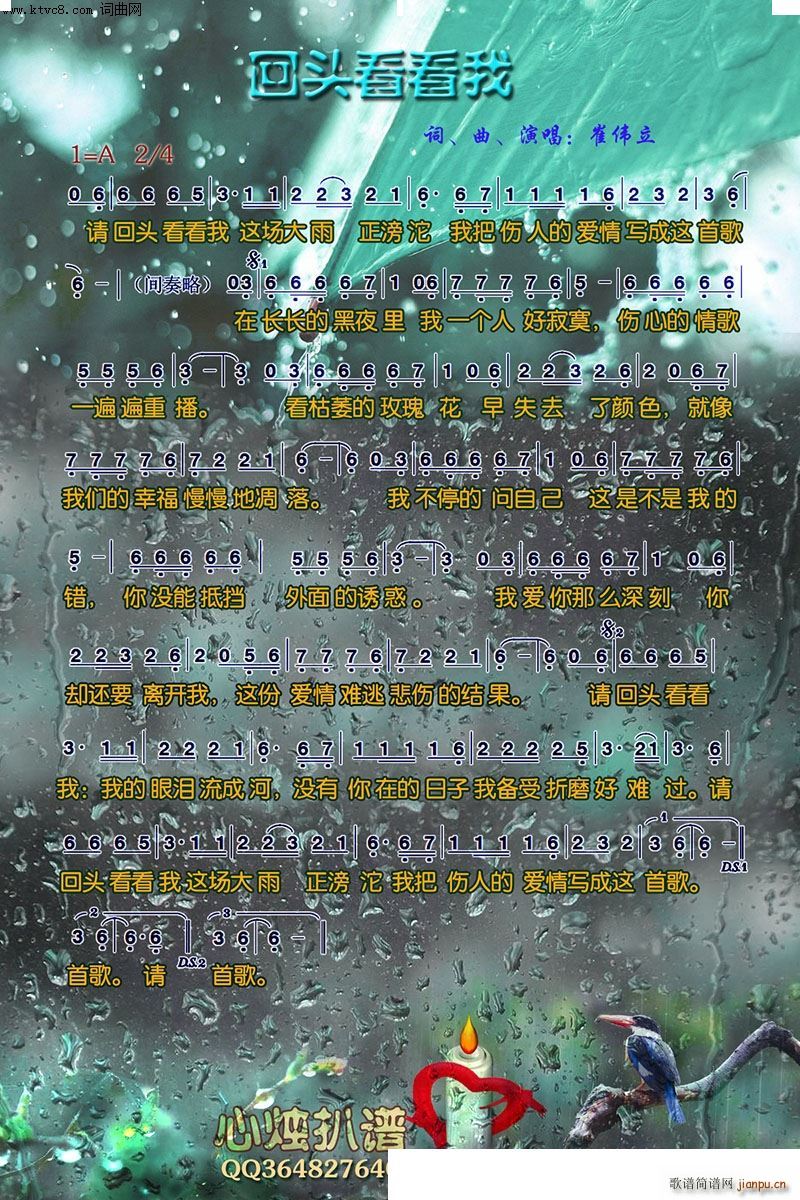 ���^������(���ָ��V)1