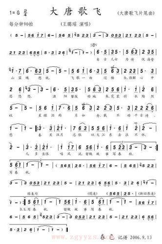 ���Ƹ��w(���ָ��V)1