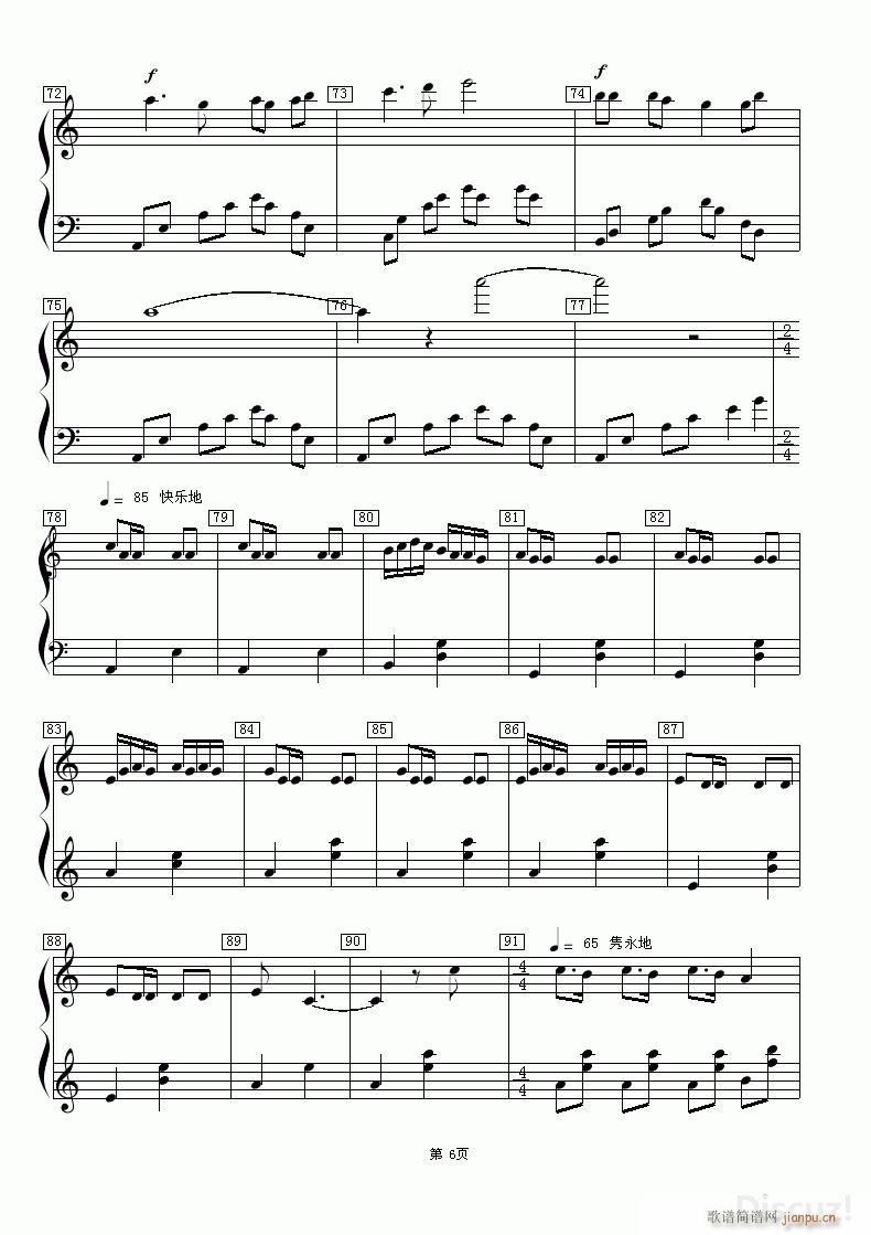 �Ї����� 1 ��@ƪ(ʮ�ּ�����)6