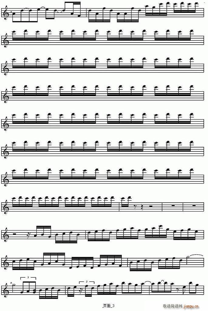 Classical Gas(С�����V)3