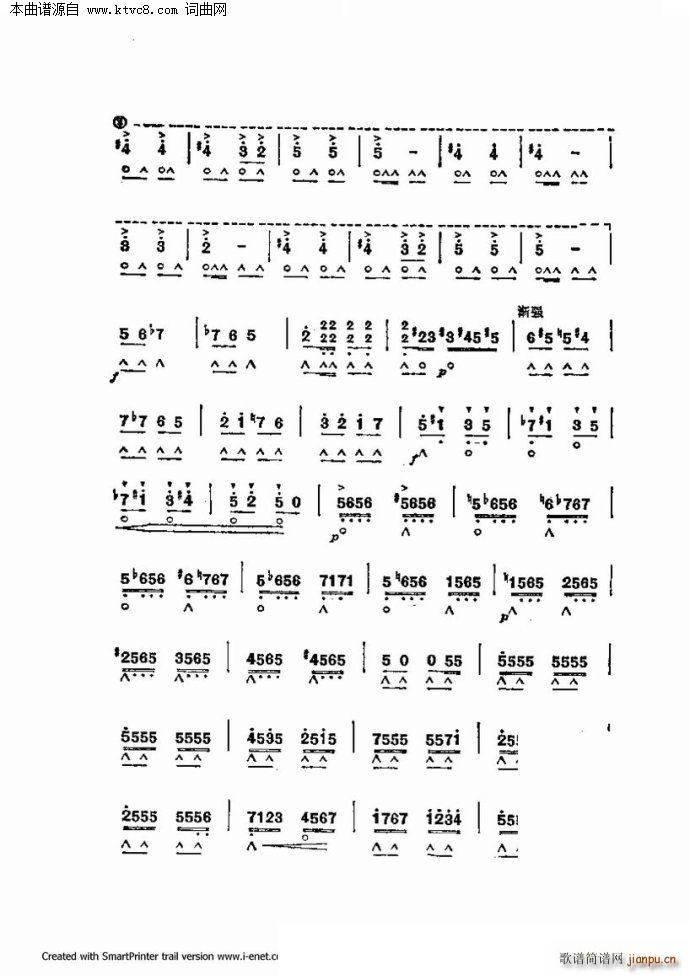 ����������������60�� �������ֹ�������(�����V)8