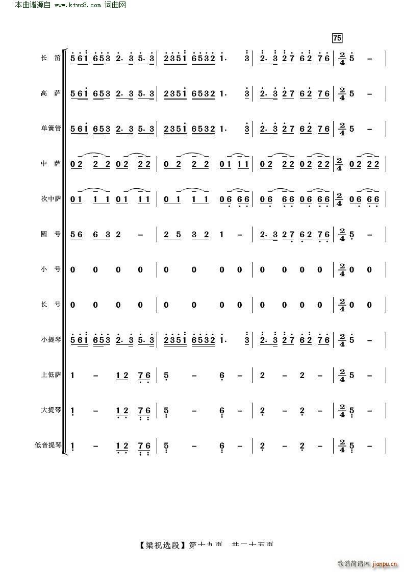 ��ɽ���cףӢ�_�x�� ���Ҙ�(l�� )(���V)19