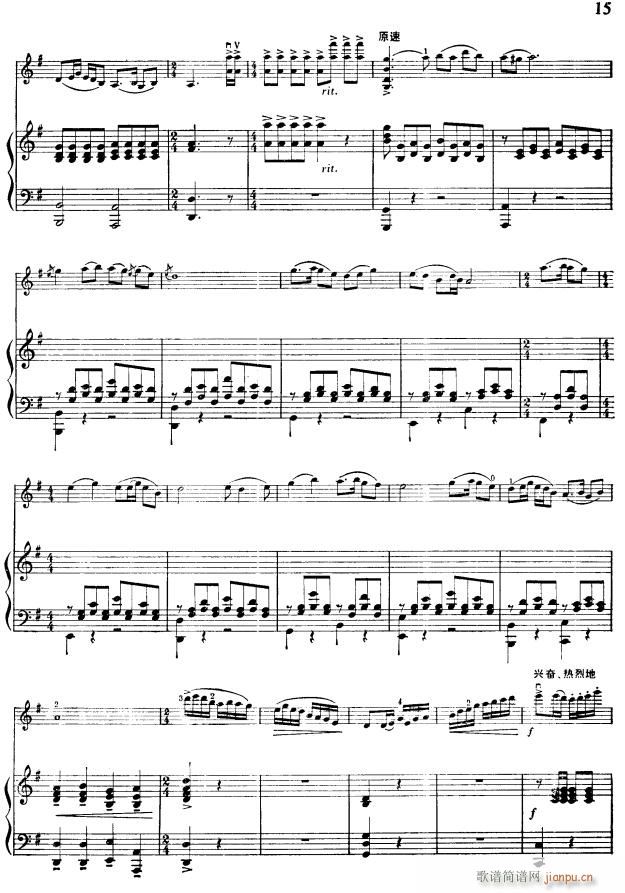 ������l� �S�������塳(С�����V)3