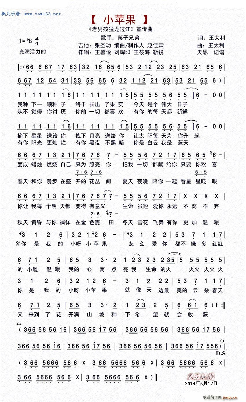 С�O(p��ng)�� ���к������^(gu��)��(ʮ�ּ�����)1