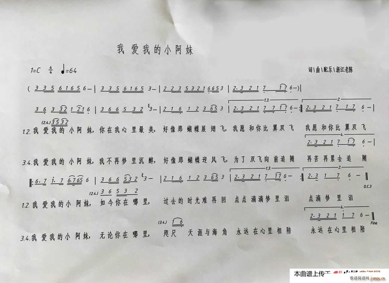 �Ґ�(��i)�ҵ�С����(���ָ��V)1