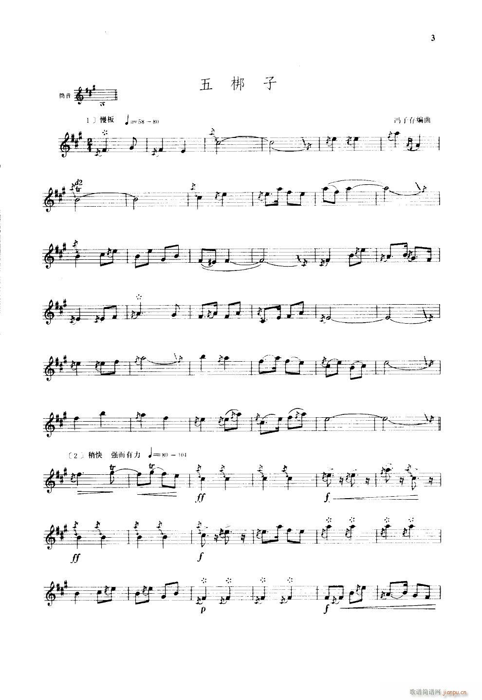 ����� ����(�Ѻ��V)1