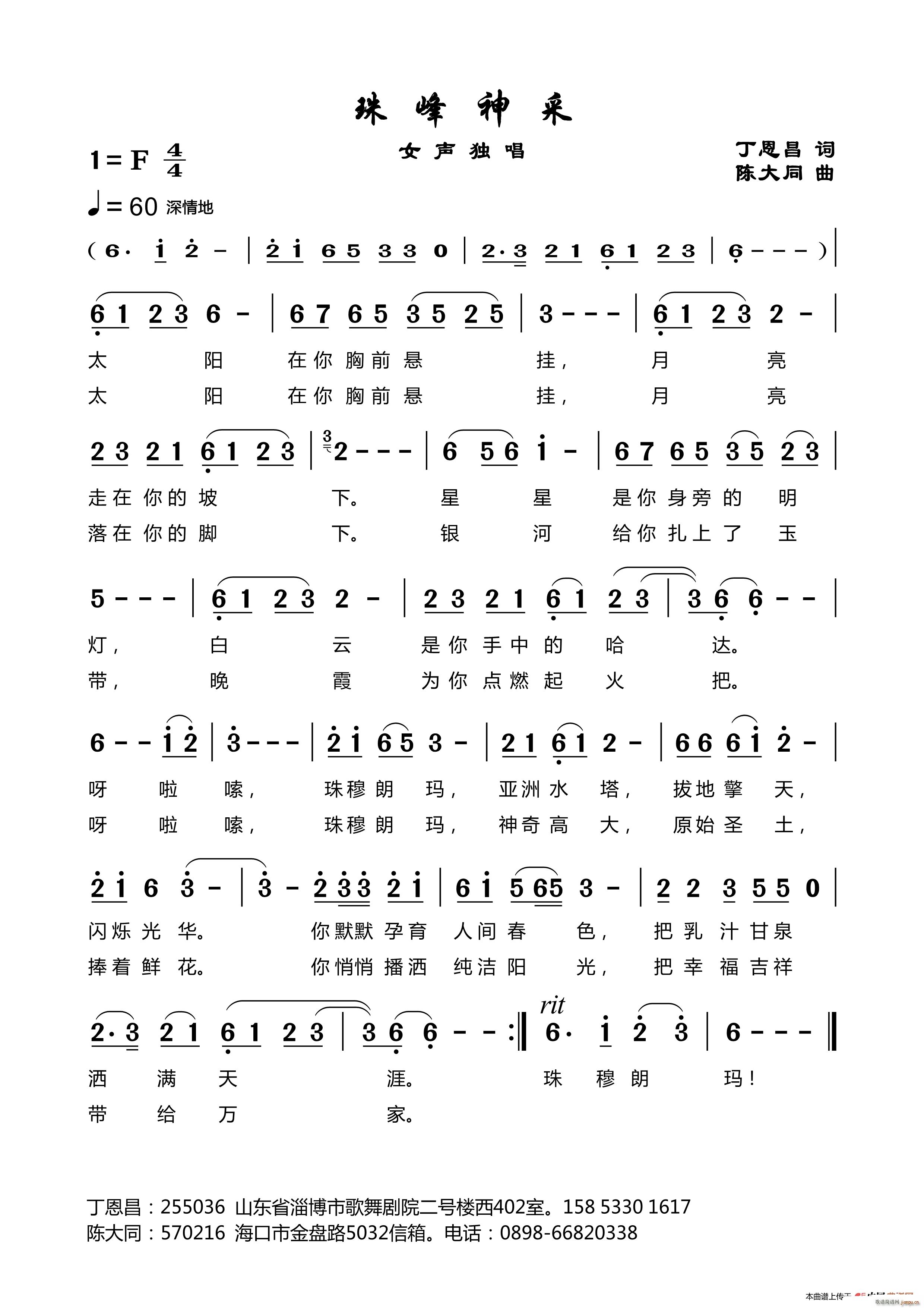 ������ ꐴ�ͬ��(���ָ��V)1