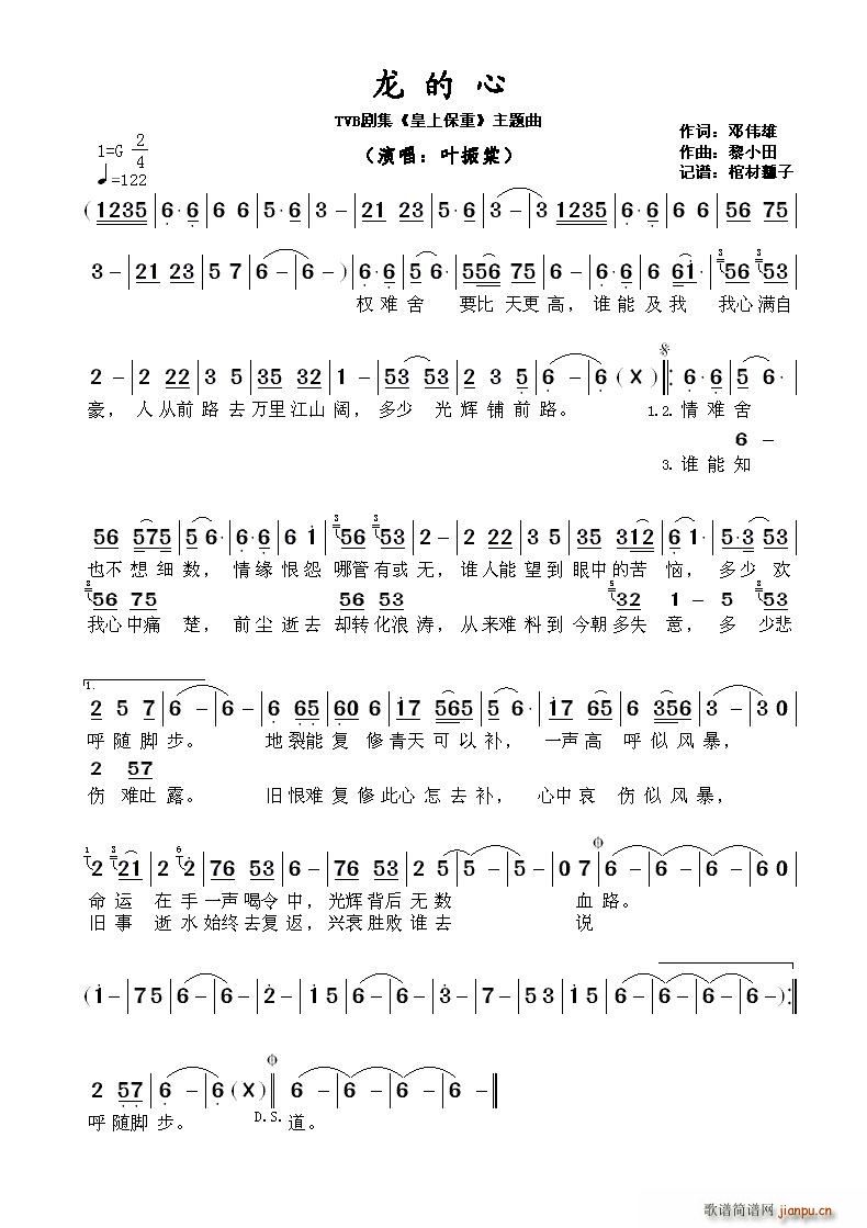 ?������ TVB���� ���ϱ��� ���}��?(ʮ�ּ�����)1