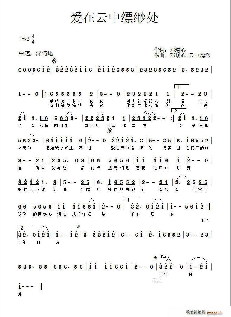 ��(��i)�����п~��̎(���ָ��V)1