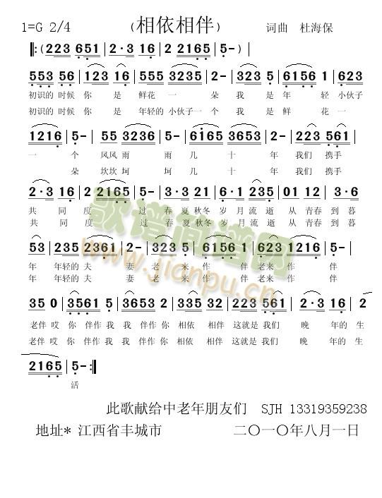 ���e�V��(ch��ng) �������(���ָ��V)1