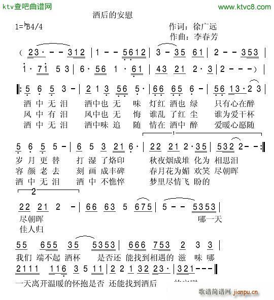 �ƺ�İ�ο(���ָ��V)1