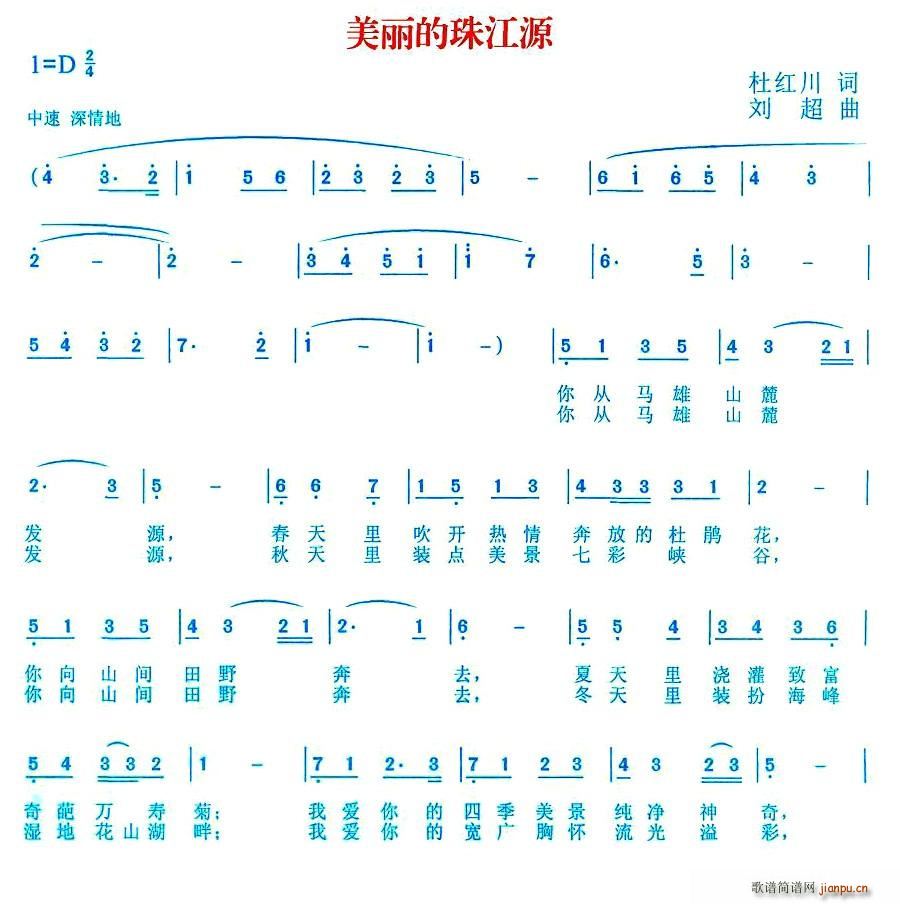 �������齭Դ(���ָ��V)1