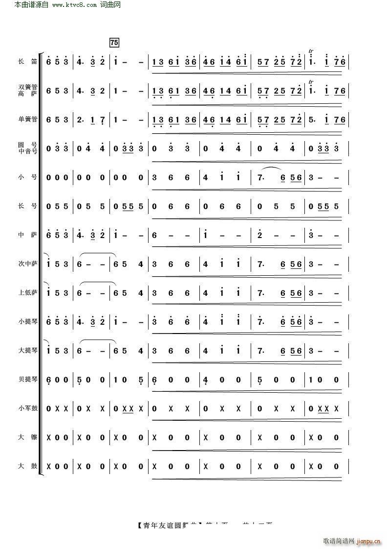 �������x�A���� ���Ҙ�(l�� )(���V)10