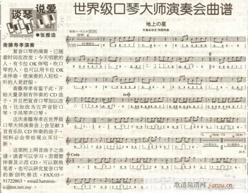 ���缉���ٴ�������(hu�� ) 2(�����V)1