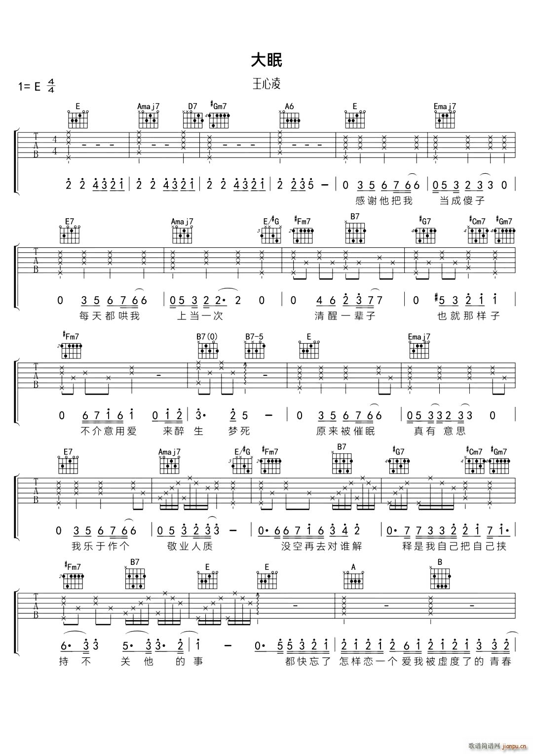 ���� C�{(�����V)1