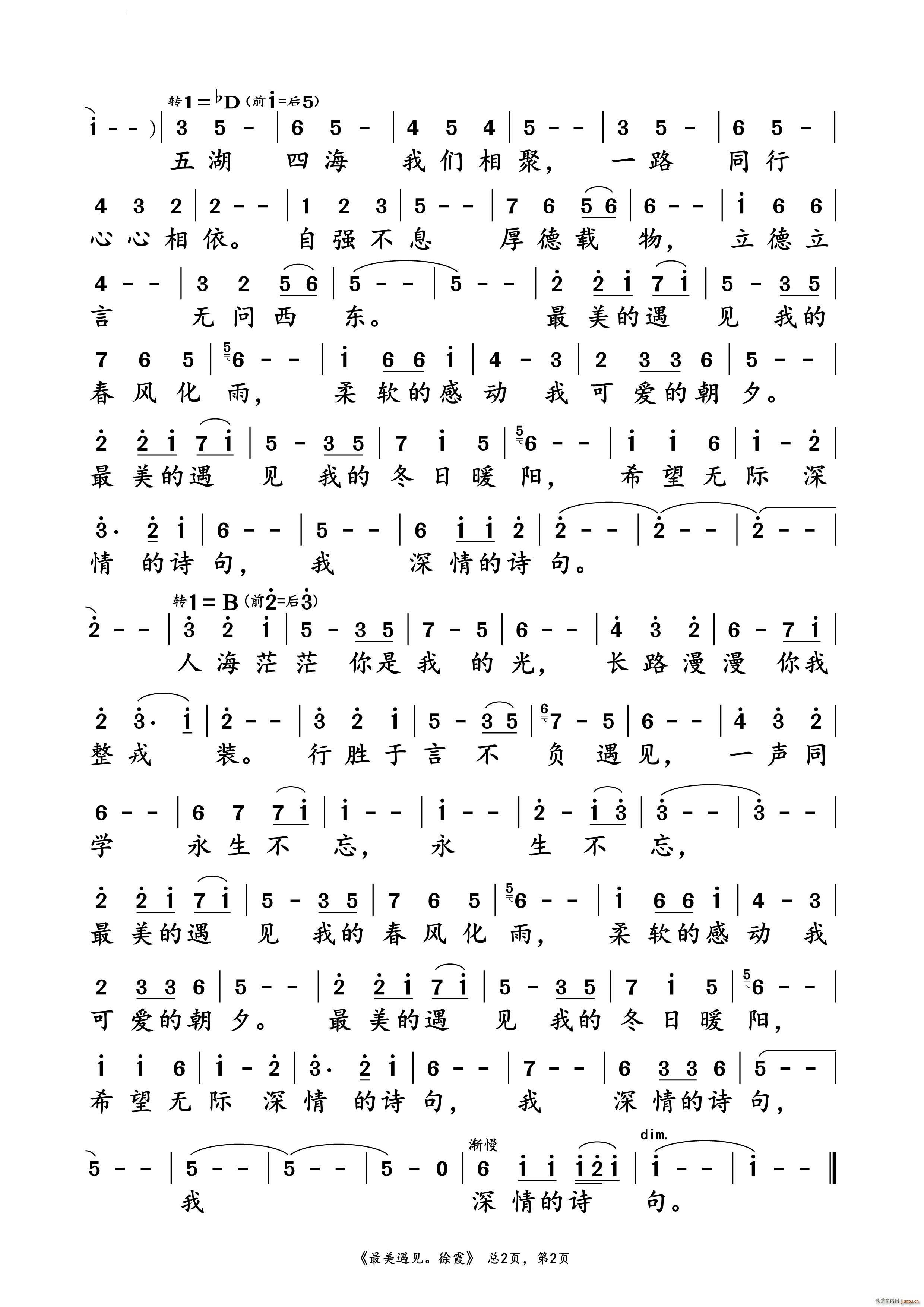 ������Ҋ(ji��n)��ϼ �ݳ��V(ʮ�ּ�����)3