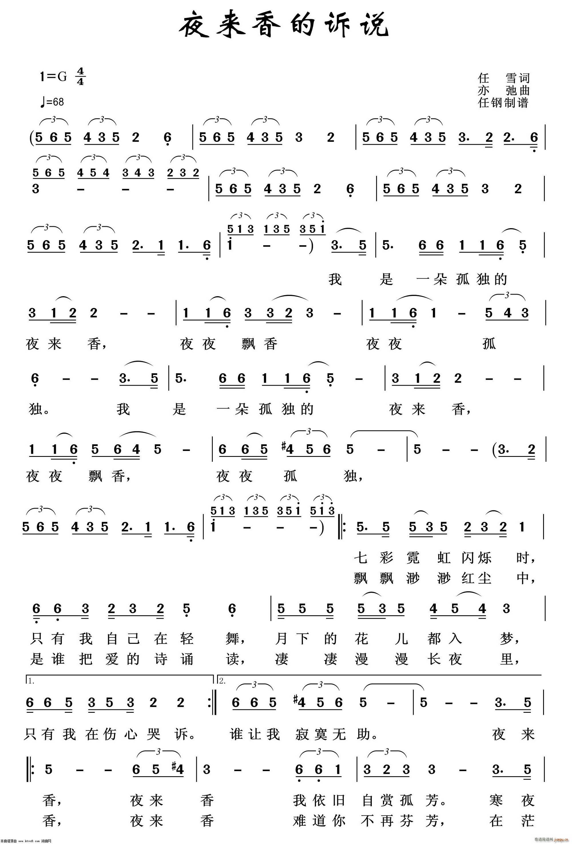 ҹ��(l��i)����V�f(shu��) �������Ʒ�x(ʮ�ּ�����)1