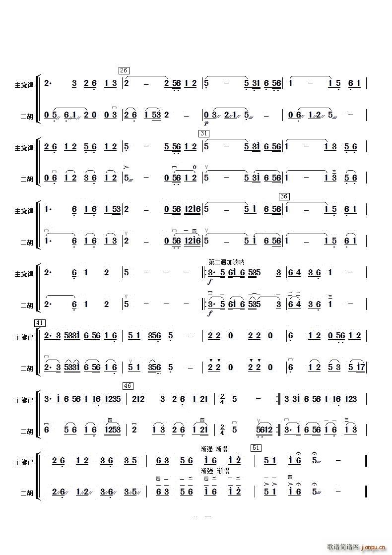 ���������(�����V)3