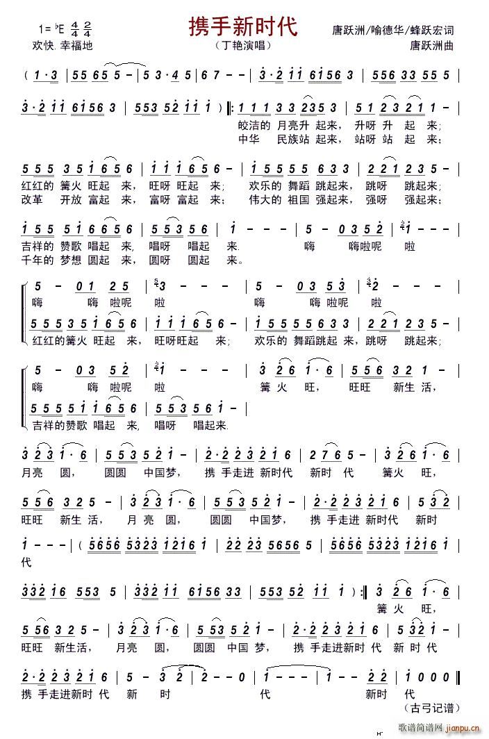 �y���r(sh��)��(���ָ��V)1