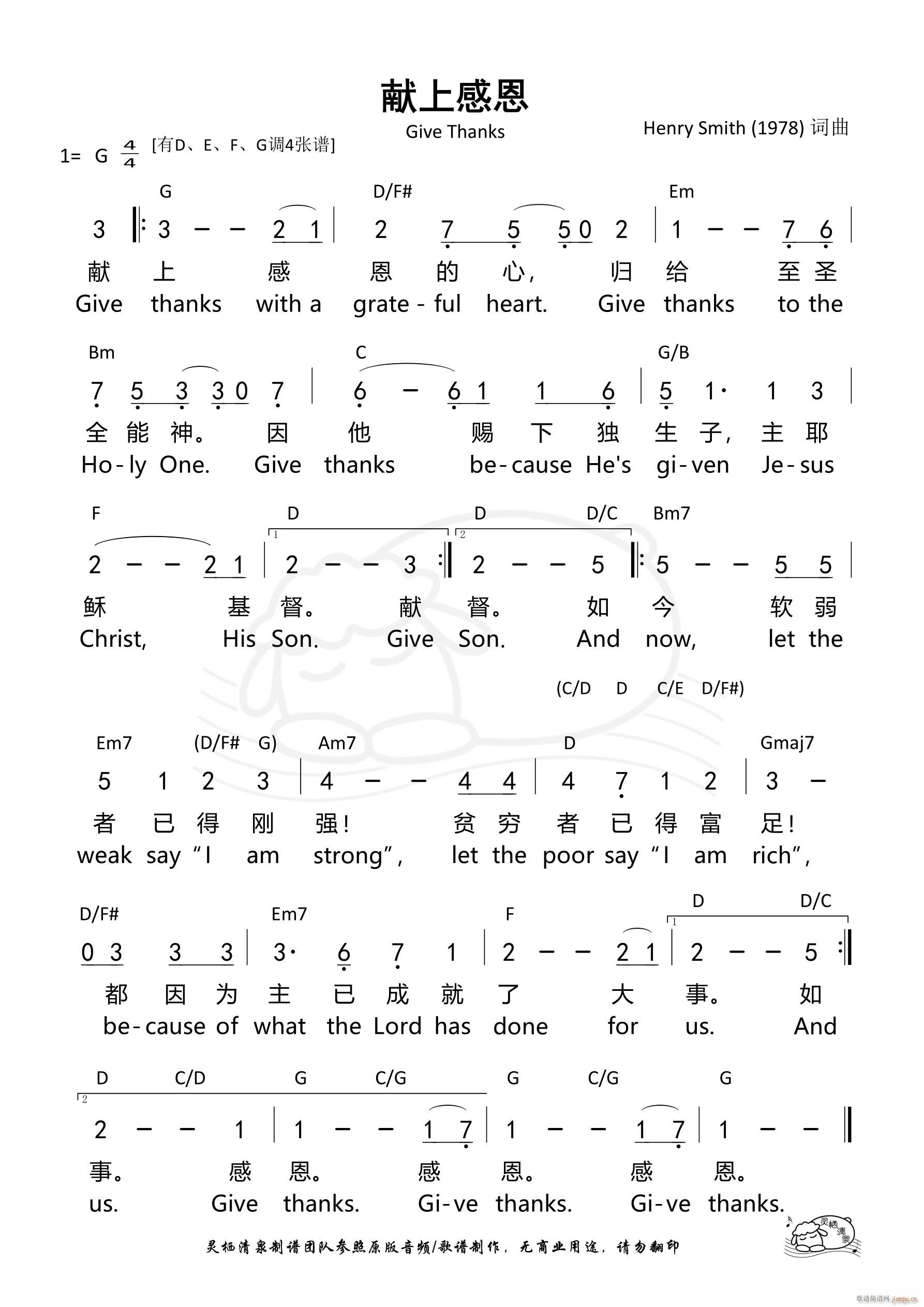 �I�ϸж� G�{(���ָ��V)1