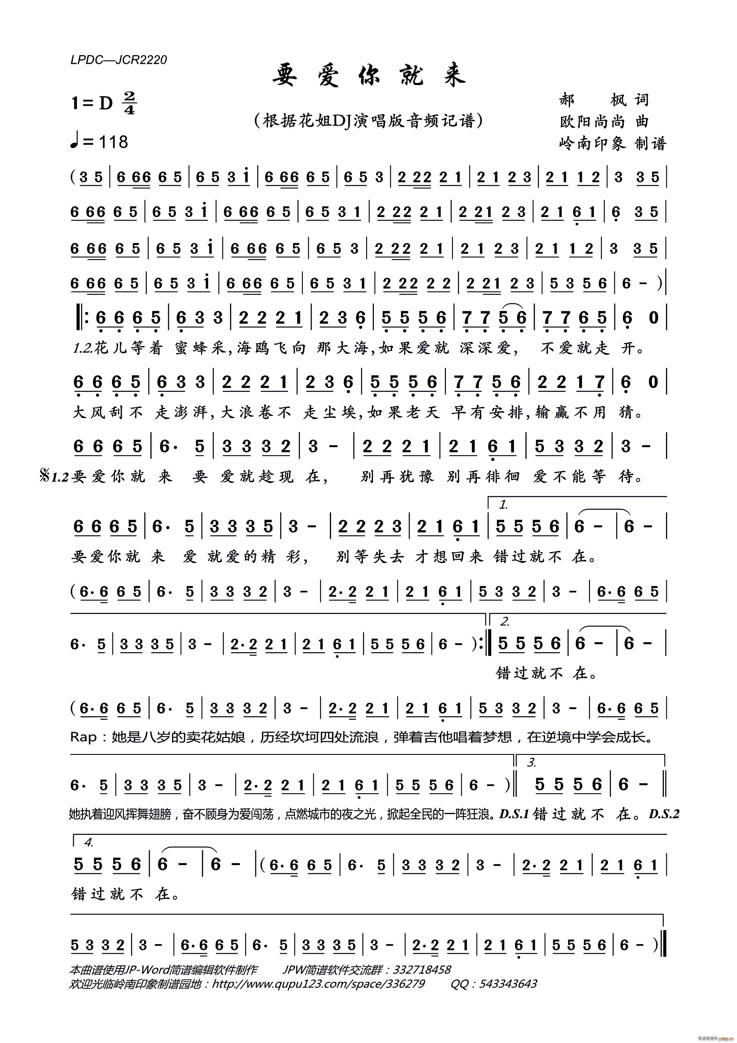 Ҫ��(��i)��́�(l��i)(���ָ��V)1