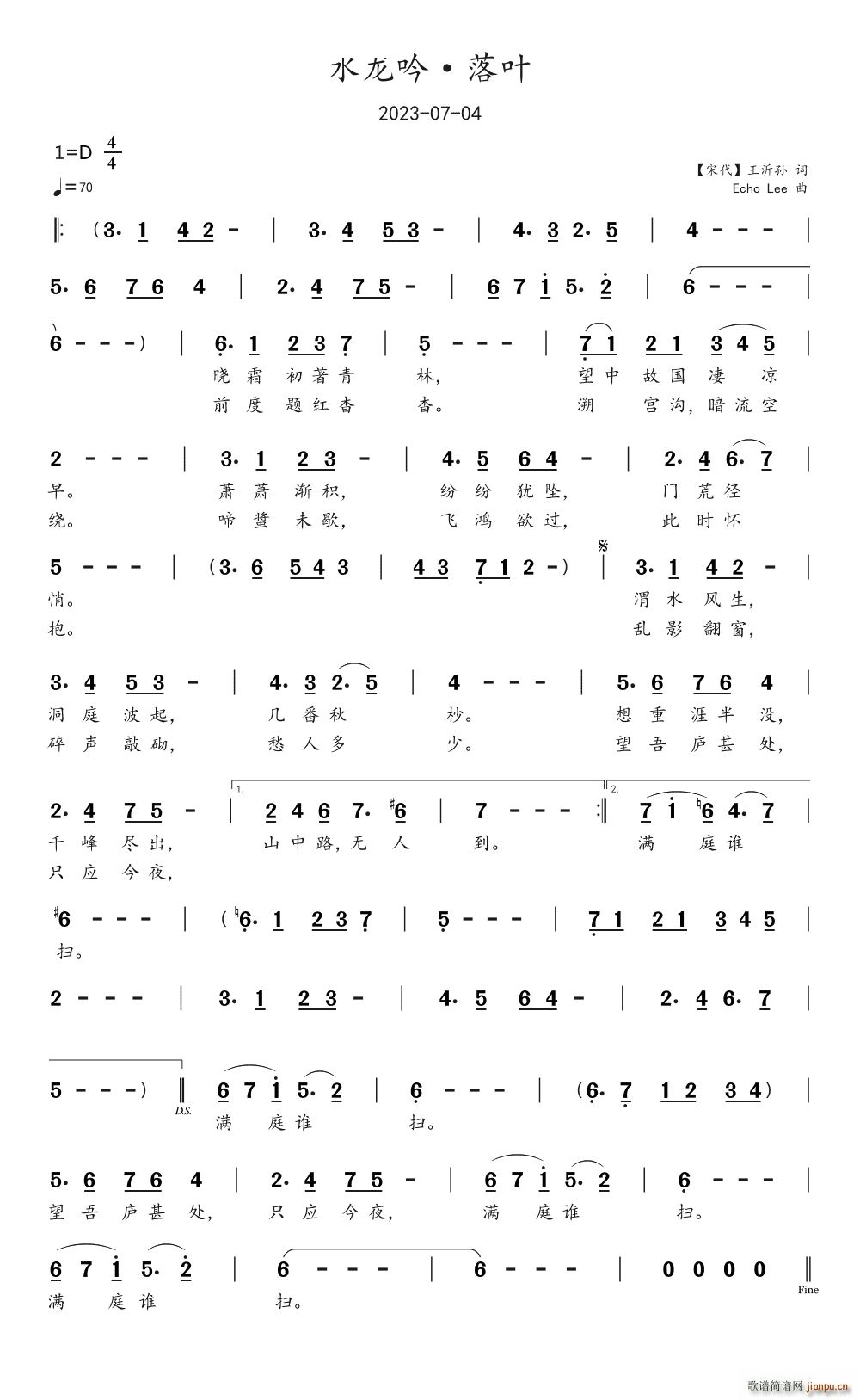 ˮ���� ���~(���ָ��V)1