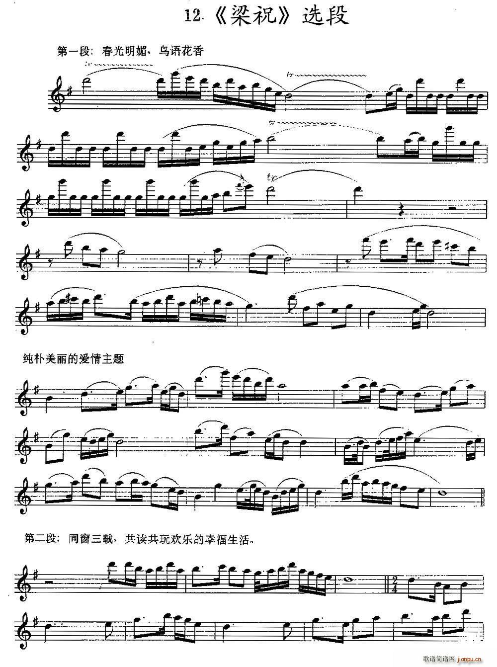 ��ף �x��(���ָ��V)1