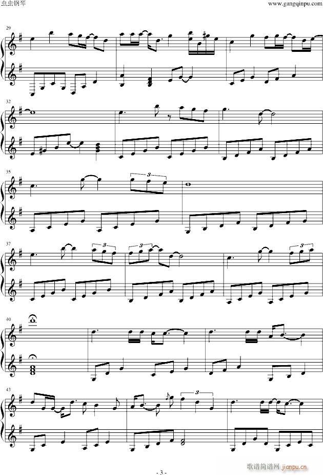 ��ϧ������ô����衱(����V)3